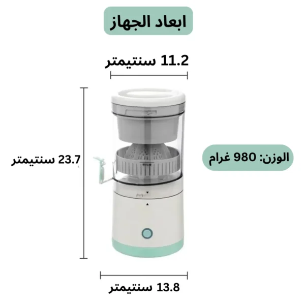 ⁦Original Juice Machine USA⁩ - الصورة ⁦5⁩